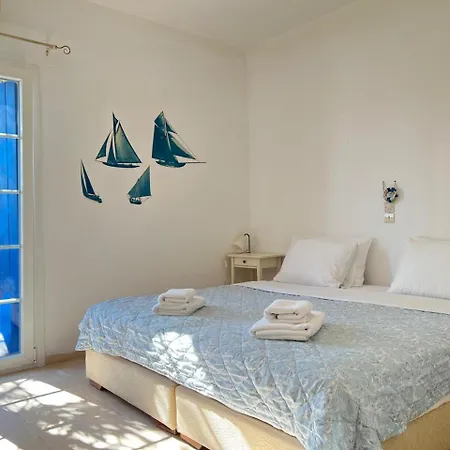 Rosaria's House * Adamantas (Milos)